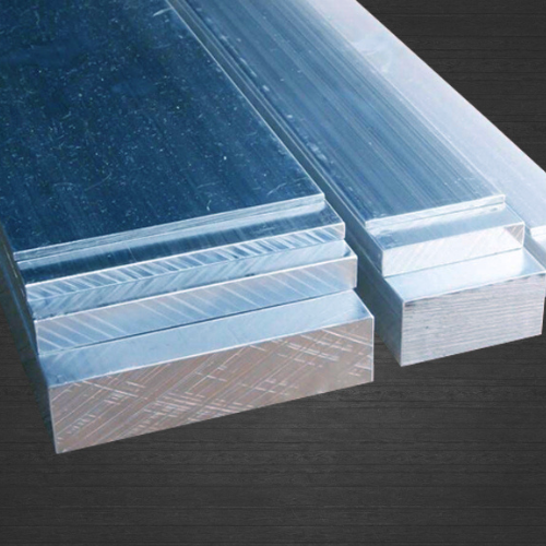 2014 Aluminium Flat Bar